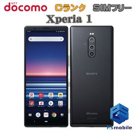 日本ストア 【中古】【安心保証】 Xperia 1 SO-03L[64GB] docomo