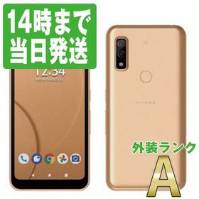 arrows We SIMフリー 新品 8,999円 中古 6,200円 | ネット最安値の価格