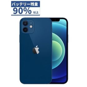 iPhone12 mini 128GB ブルー SoftBank Cランク 本体【ReYuuストア（リ ...