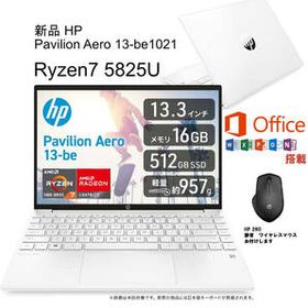 海外花系 hp pavilion aero 13-be 最終値下げ！値下げしました