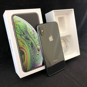 iPhone XS 256GB スペースグレー 中古 20,000円 | ネット最安値の価格