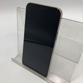 iPhone 12 Pro ゴールド 中古 56,608円 | ネット最安値の価格比較 