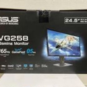 値下げ 美品ASUSゲーミングモニター 24.5インチ VG258QR165Hz tic