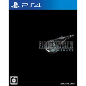 新品未開封 PS4版 ファイナルファンタジー7 リメイク-