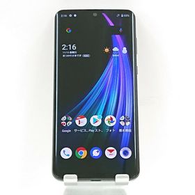 室外 セール AQUOS zero2 SH-01M SHV47 ターコイズ 631 | mediafisher.fr