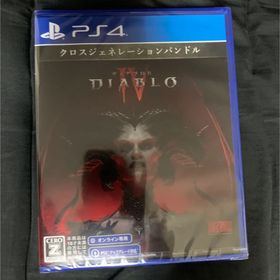 ディアブロIV/PS4/PLJM17240/(家庭用ゲームソフト)