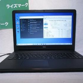 Inspiron 15 中古 5,144円 | ネット最安値の価格比較 プライスランク