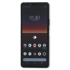 唯一のサイト docomo Xperia 10 II SO-41A ホワイト 本体 [Bランク