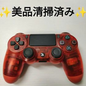 PS4 コントローラー ゲーム機本体 楽天ラクマの新品＆中古最安値