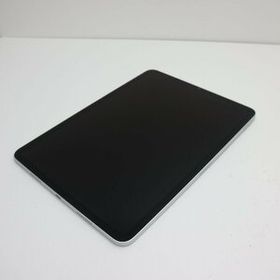 iPad Pro 11 128GB 第3世代(2021発売) 新品 94,800円 中古 | ネット最