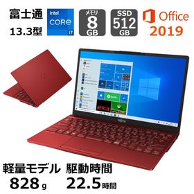 美品 LIFEBOOK UH90/F3 i7 11世代 軽量モデル - ノートPC