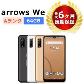 通販日本 - arrows We ブラック 64 GB SIMフリー - 通販 高島屋:2159円