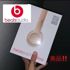 ビーツバイドクタードレ(Beats by Dr Dre)の値下げ中‼️Beats solo3 wireless ヘッドホン ゴールド(ヘッドフォン/イヤフォン)