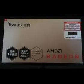 価格が安いRadeon RX 6800 / ビデオカード | カカクキング | 50サイト