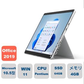 WEB限定】 Surface 8V6-00015 Microsoft Go 未使用 3新品 タブレット