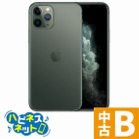 iPhone 11 Pro スペースグレー 新品 54,000円 中古 38,800円 | ネット 