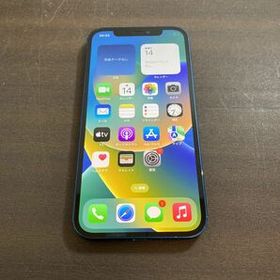 メール便対応！ iPhone14Pro 128GB ジャンク品 訳あり品 - crumiller.com