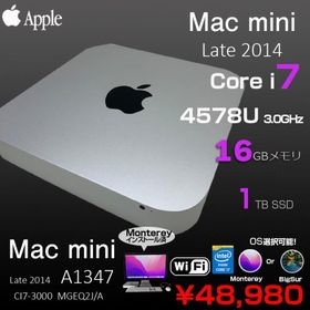 Mac mini  ブルー 中古    ネット最安値の価格比較