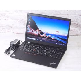 ThinkPad L15 新品 53,800円 中古 39,800円 | ネット最安値の価格比較