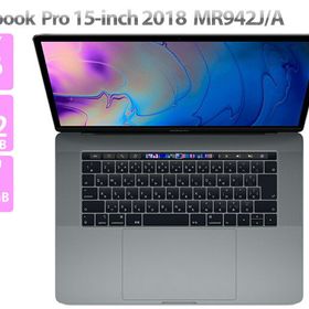 MacBook pro 15インチ 2019 メモリ32GB SSD512GB