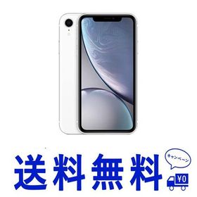 満足度100% - Apple iPhone XR 128GB ホワイト SIMフリー - 購入