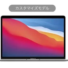 茄子紺 ☆週末限定価格☆MacBook Air - crumiller.com