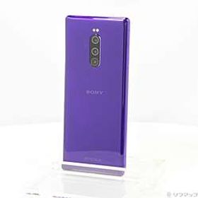 Xperia 1 訳あり・ジャンク 10,000円 | ネット最安値の価格比較