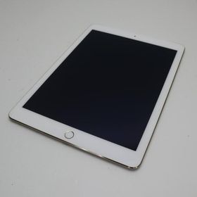 iPad Air 2 新品 14,800円 中古 7,000円 | ネット最安値の価格比較