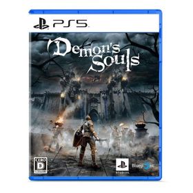 Demon's Souls PS5 新品 3,750円 中古 2,980円 | ネット最安値の価格