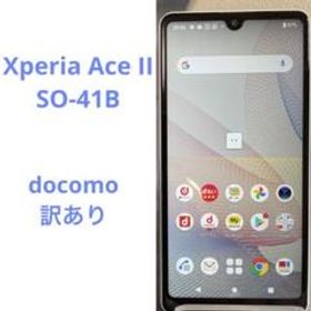特価】 Ace Xperia xnob【４台新品 - Xperia II ホワイト SO-41B