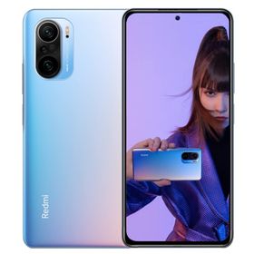 宇宙の香り 期間限定値下げXiaomi Redmi k40 8GB 256GB 色々セット