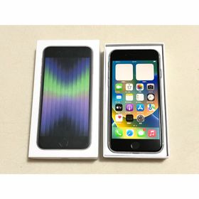 iPhone SE 2020(第2世代) 128GB ホワイト 新品 26,555円 中古 | ネット 