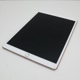 Apple iPad Pro 10.5 新品¥30,122 中古¥22,800 | 新品・中古の