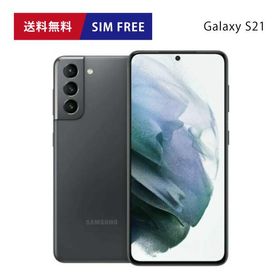 Galaxy S21+ SIMフリー 新品 49,800円 中古 47,000円 | ネット最安値の 