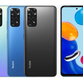 Redmi Note 11 新品 16,500円 中古 13,980円 | ネット最安値の価格比較 