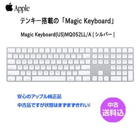 【中古】Apple アップル 純正 Magic Keyboard（テンキー付き）マジックキーボード MQ052LL/A 英語語配列キーボード A1843 無線 送料込み 中古