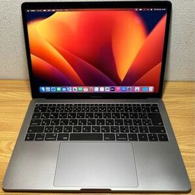 MacBook Pro 2017 13型 新品 46,849円 中古 27,980円 | ネット最安値の 