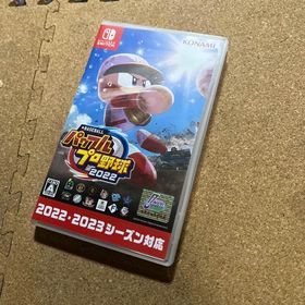 コナミ(KONAMI)のeBASEBALLパワフルプロ野球2022/Switch/RL011J1/A 全(家庭用ゲームソフト)
