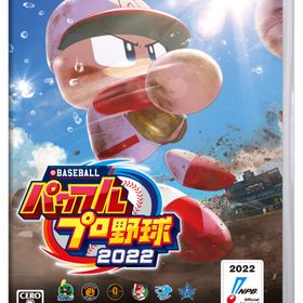 パワプロ2022(eBASEBALLパワフルプロ野球2022) Switch 新品¥3,973 中古