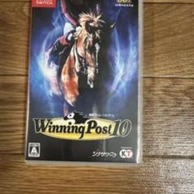 ウイポ10(Winning Post 10) Switch 新品¥6,500 中古¥6,050 | 新品