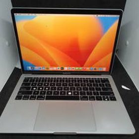 MacBook Pro 2017 13型 新品 46,849円 中古 27,980円 | ネット最安値の