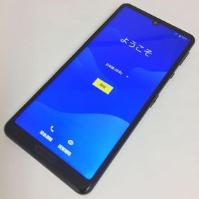 AQUOS sense4 楽天ラクマの新品＆中古最安値 | ネット最安値の価格比較