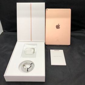 iPad Air 10.5 (2019年、第3世代) 新品 35,900円 中古 27,500円