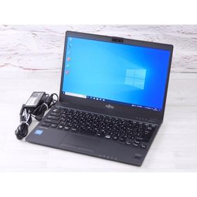 富士通 LIFEBOOK U938/S 新品¥34,800 中古¥9,500 | 新品・中古のネット