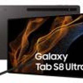 Galaxy Tab S8 Ultra X906 16GB RAM 512GB 5G セルラーモデル グレー 14.6インチ 新品 タブレット 本体 1年保証