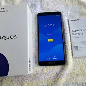 シャープ AQUOS sence3 lite 新品¥17,777 中古¥6,000 | 新品・中古の