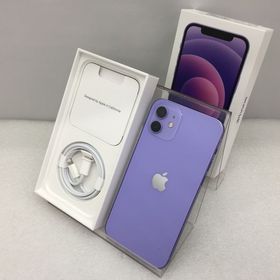 iPhone 12 SIMフリー パープル 新品 92,300円 中古 39,000円 | ネット 