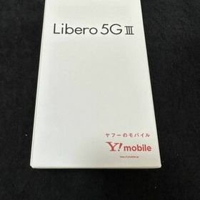 ZTE Libero 5G III 新品¥7,630 中古¥6,800 | 新品・中古のネット最安値 