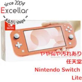 Nintendo Switch Lite コーラル ゲーム機本体 中古 12,990円 | ネット 
