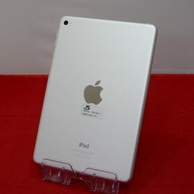 iPad mini 4 7.9(2015年モデル) 128GB 新品 29,700円 中古 | ネット最